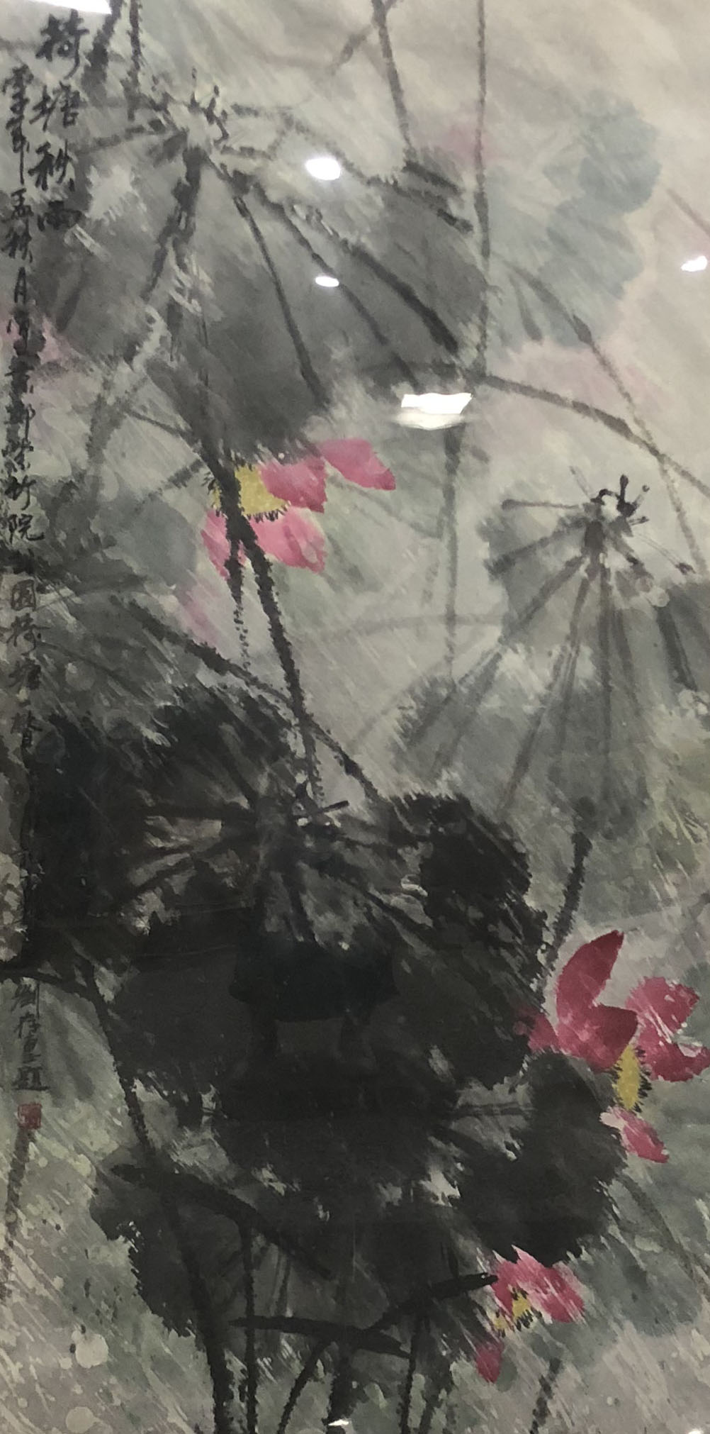 140x140